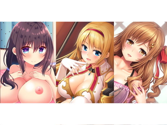 【同人ネタバレ】おねショタ音声詰め合わせ2