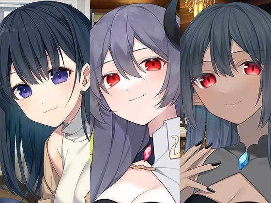 【同人ネタバレ】いちゃらぶお姉ちゃんまとめパック2