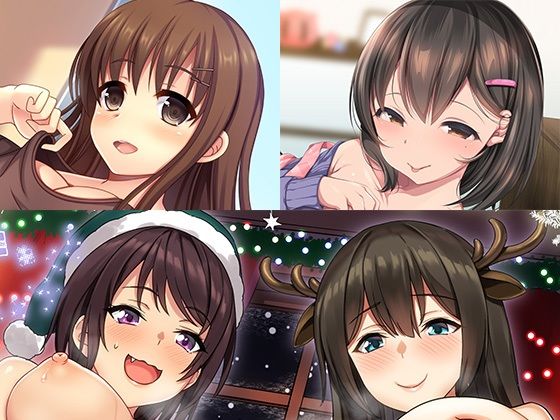 【同人ネタバレ】お姉さん詰め合わせ2
