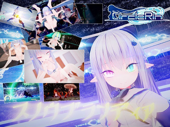 【同人ネタバレ】スノウブランディア SpecialPack