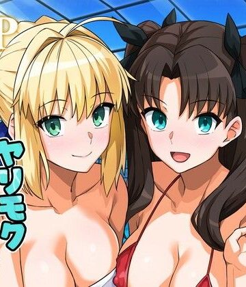 【同人ネタバレ】セイバーさん ヤリモクナンパ待ち プール編 （おまけミニCG集つき）