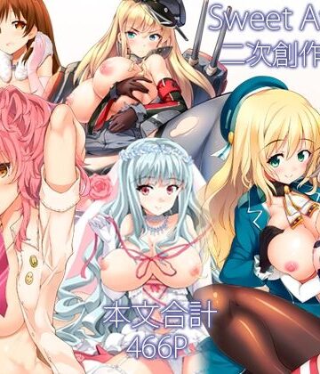 【同人ネタバレ】Sweet Avenue 二次創作総集編