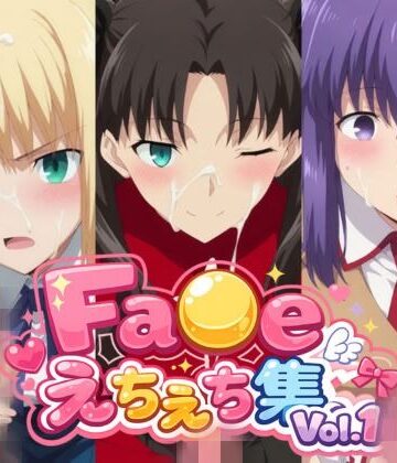 【同人ネタバレ】【500枚】遠〇凛/間〇桜/セ〇バーとエロいプレイで大量射精したいっ！【F〇te】総集編