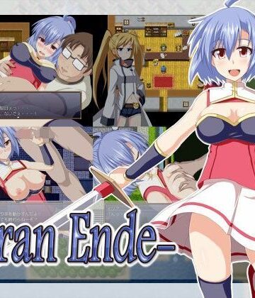 【同人ネタバレ】GranEnde