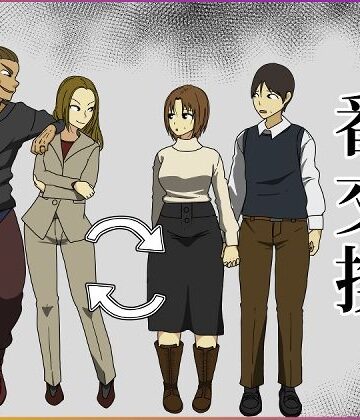 【同人ネタバレ】番交換
