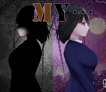 【同人ネタバレ】MY…懐疑編