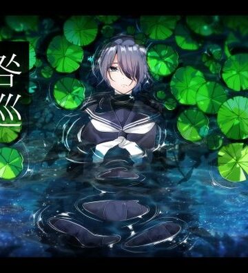 【同人ネタバレ】咎巡