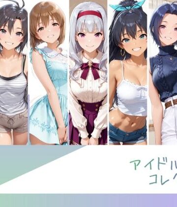 【同人ネタバレ】アイドルヌードコレクション 765プロオールスターズ Side-B 編（三〇あずさ/市〇貴音/我〇覇響/ 星〇美紀/荻〇雪穂/菊〇真/音〇小鳥）
