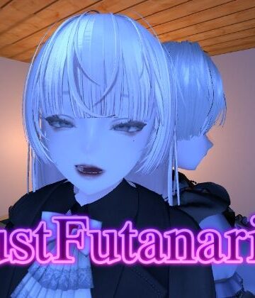 【同人ネタバレ】Just Futanari 3
