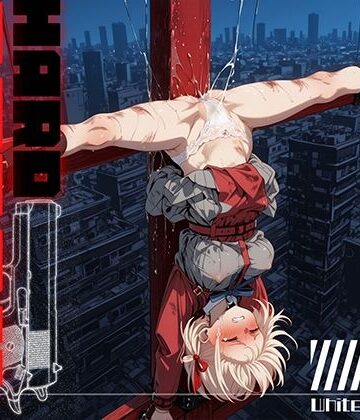 【同人ネタバレ】HARD RECOIL ＃01