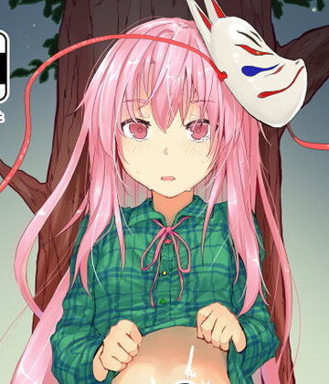 【同人ネタバレ】感情バイブレーション
