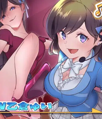 【同人ネタバレ】僕は清楚系アイドルのマゾ奴●〜下僕マネージャーとして飼われる七日間〜