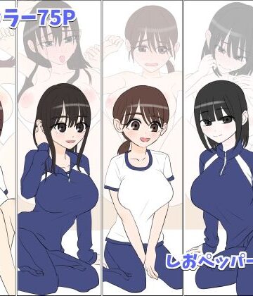【同人ネタバレ】修学旅行で中出しハーレムする話