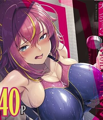 【同人ネタバレ】レンタル水泳部カノジョ3