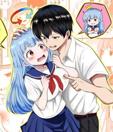 【同人ネタバレ】見た目だけは美少女な幼馴染みと入れ替わってメス堕ちする話