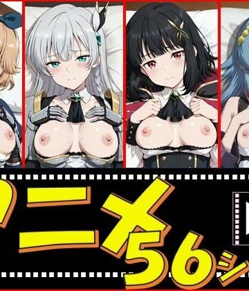 【同人ネタバレ】片田舎剣聖の愛弟子達【56シーン】