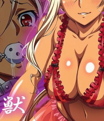 【同人ネタバレ】【黒獣】白濁に溺れる女たち〜ク〇エ編〜