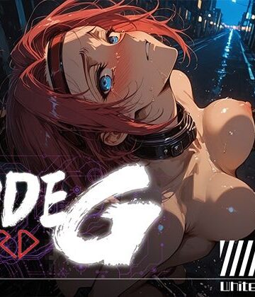 【同人ネタバレ】CODE G HARD ＃01
