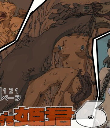【同人ネタバレ】蟲愛ずる姫君6