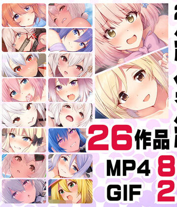 【同人ネタバレ】ニート社長 アニメ総集編【2021】