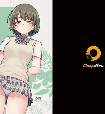 【同人ネタバレ】二人だけの秘密