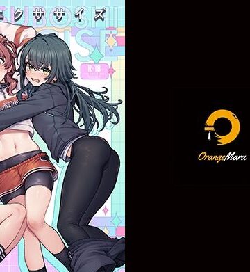【同人ネタバレ】初星エクササイズ