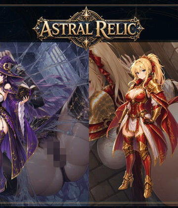 【同人ネタバレ】ASTRAL RELIC 〜罠と敗北に堕ちる8人の冒険者〜