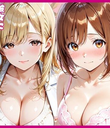 【同人ネタバレ】先生と浮気セックスした翌日彼女に中出ししちゃった話
