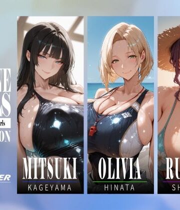 【同人ネタバレ】IMAGINE GIRLS COLLECTION 01 IN SUMMER