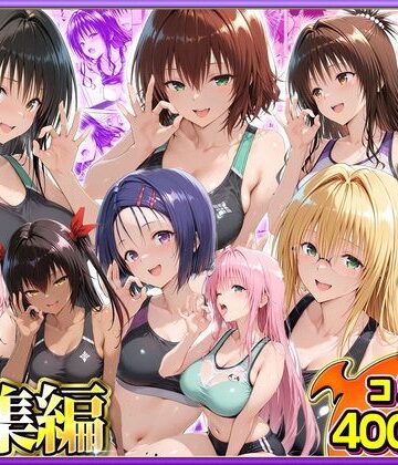 【同人ネタバレ】ジムに通うヒロインと3Pセックス〜総集編