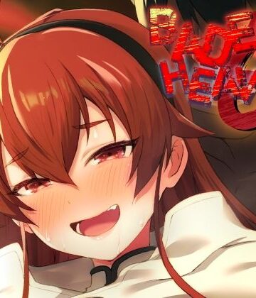 【同人ネタバレ】BAD END HEAVEN 6 part2