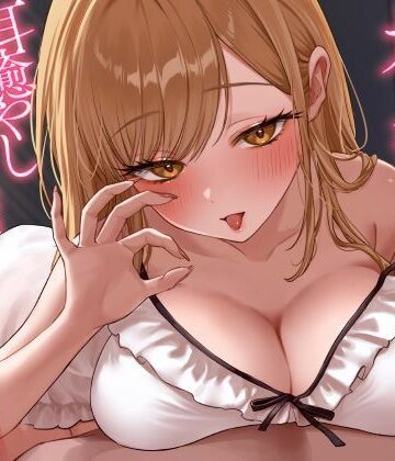 【同人ネタバレ】ガチ恋距離の耳癒やし風俗店〜全編至近距離で囁く耳癒やしASMR〜