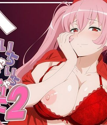 【同人ネタバレ】ヘイズとしよっ！2
