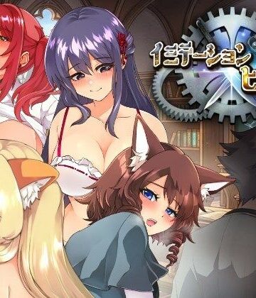 【同人ネタバレ】イミテーション×ヒーロー