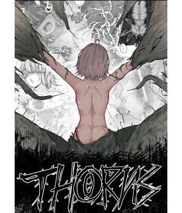 【同人ネタバレ】Thorns