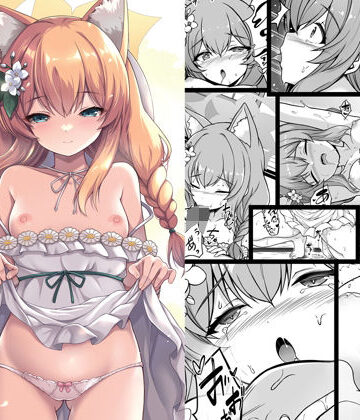 【同人ネタバレ】マリーと過ごすエッチなふたり旅（前編）