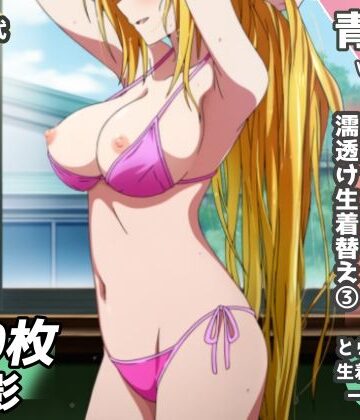 【同人ネタバレ】盗撮＆濡れ透けフェチ特化 2020年代アニメ作画特集 とら〇る少女たちの濡れ透け教室生着替え その3 -500枚を撮影-