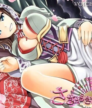 【同人ネタバレ】ささやき庵 琥珀 弐（通常版）