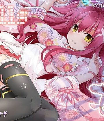 【同人ネタバレ】dolls 苺【超リアル仕様】