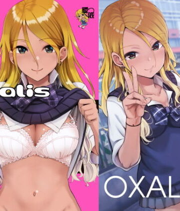【同人ネタバレ】oxalis