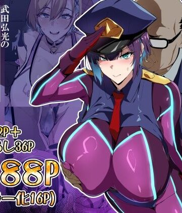 【同人ネタバレ】武田弘光のSS＋ラクガキまとめ本