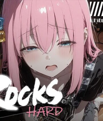 【同人ネタバレ】Rocks HARD ＃01