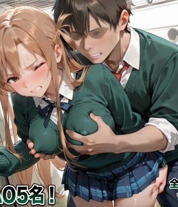 【同人ネタバレ】痴●集団しかいない満員列車