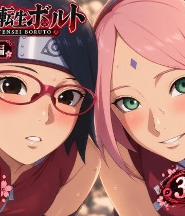 【同人ネタバレ】異世界転生ボ〇ト:サラダ編 上