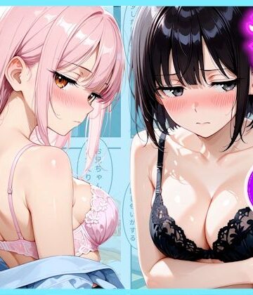 【同人ネタバレ】塩対応のデリヘル嬢がインキャの僕との相抜が群でデレデレになった話