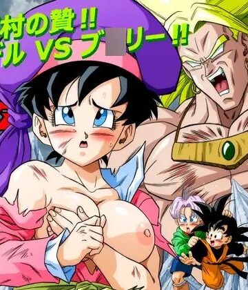【同人ネタバレ】ナタデ村の贄？ビ〇デル VS ブ〇リー？