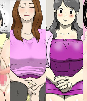 【同人ネタバレ】母子相姦完全版おまとめセット1